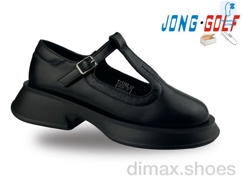 Jong Golf C11392-0