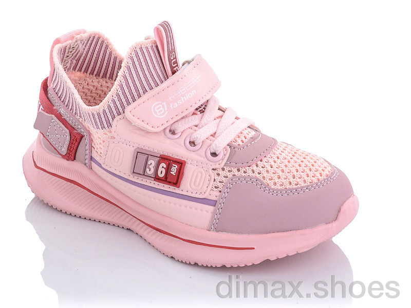 Xifa kids 9798-1A пена Кроссовки