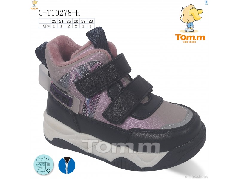 TOM.M C-T10278-H Ботинки
