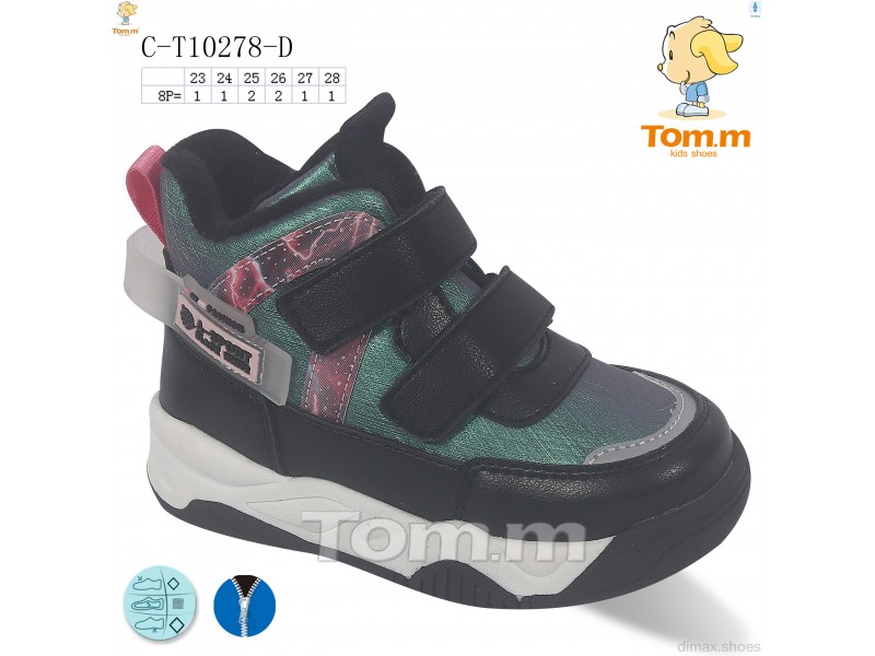 TOM.M C-T10278-D Ботинки