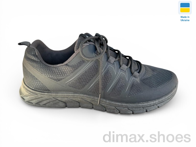 Rai shoes К251 сірий