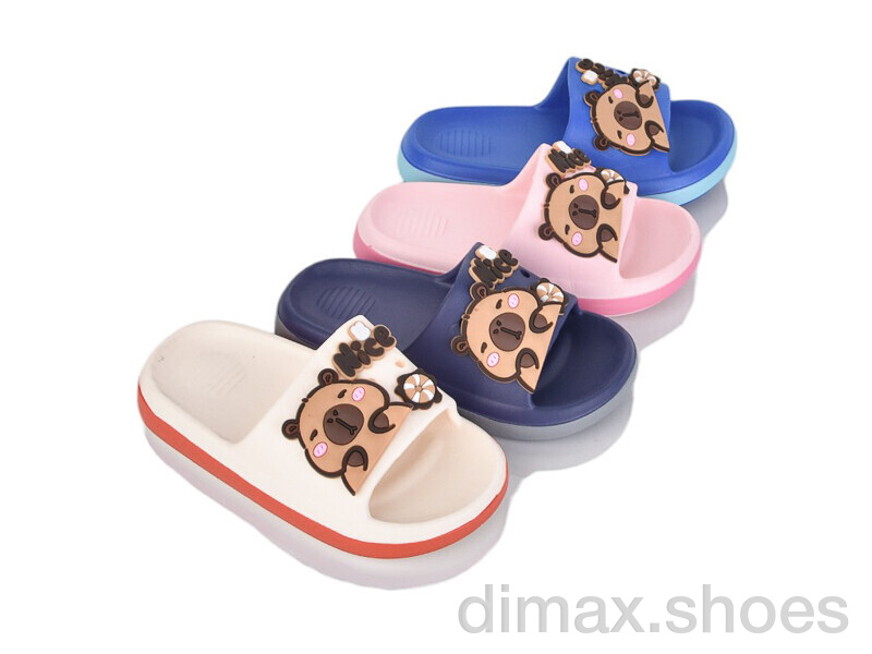 BABYSHOP YEL30 mix