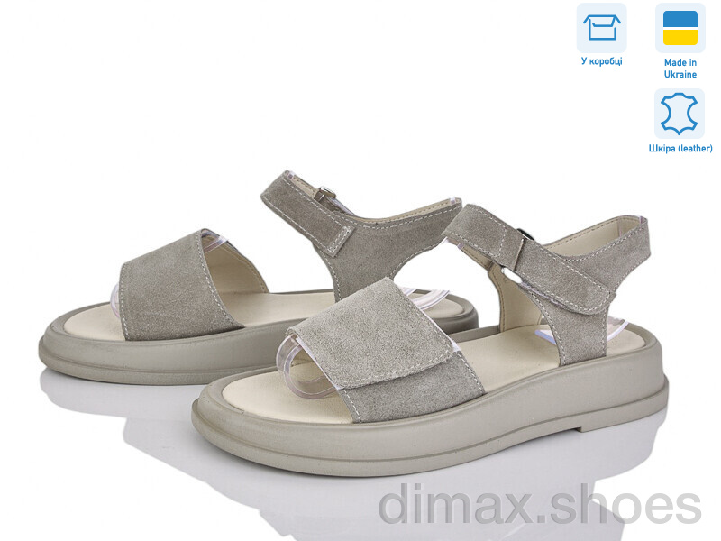 Ailinda 339-27