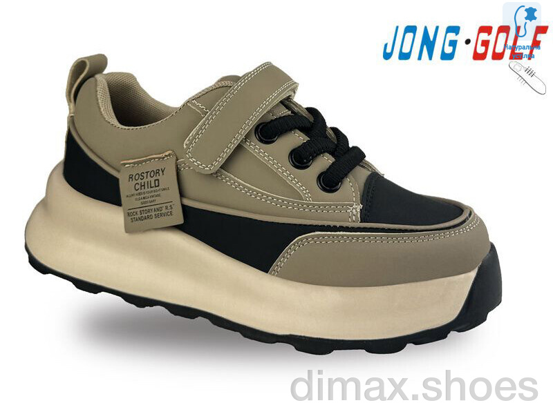 Jong Golf C11314-3