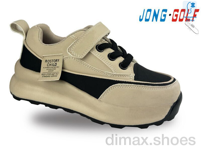 Jong Golf C11314-6