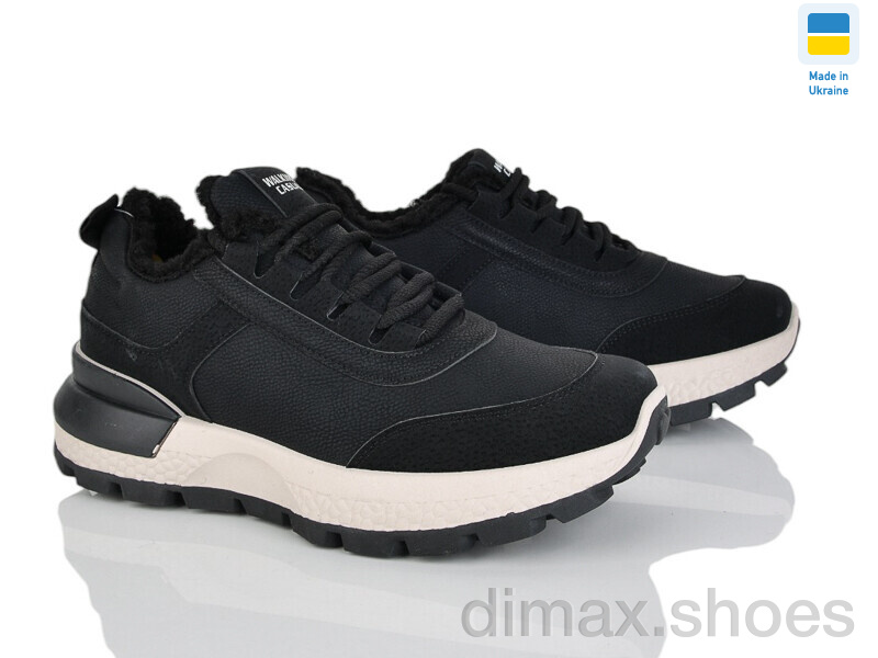 Progress Гіпаніс Ж5112 чорний