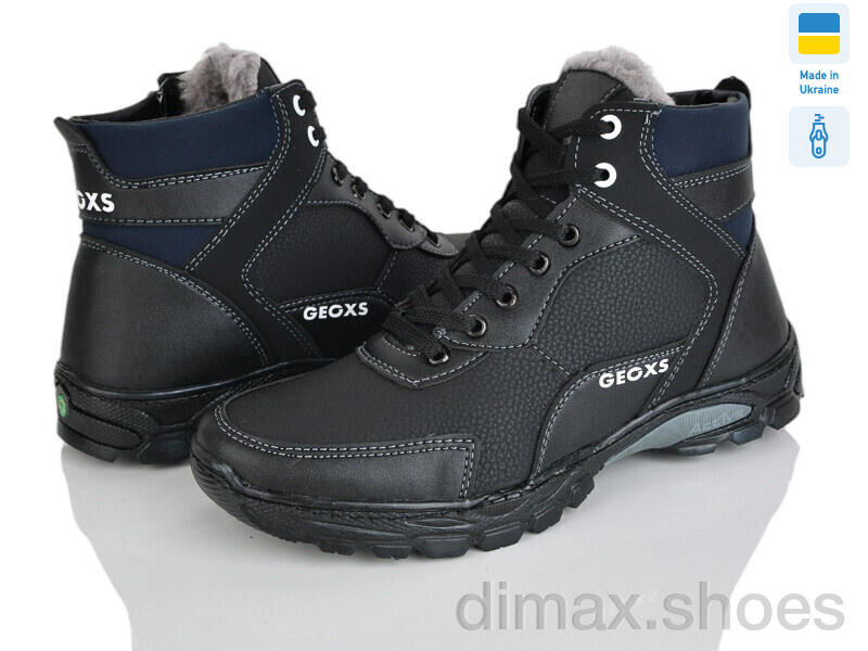 Paolla РБ37 чор-синій