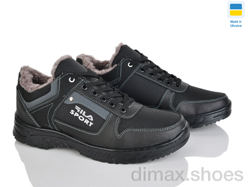 Paolla ЛБ21 чор-сірий