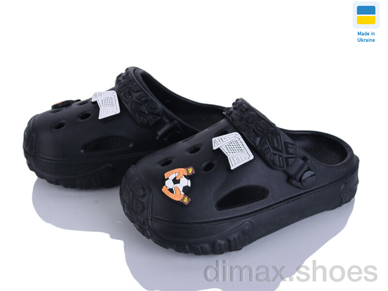 Golden Lion 1300 м'яч чорний