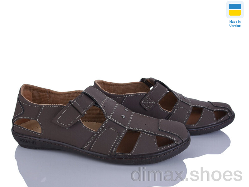 Paolla SunShine Л3 шоколад