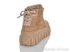 DINO ALBAT 20-956 khaki