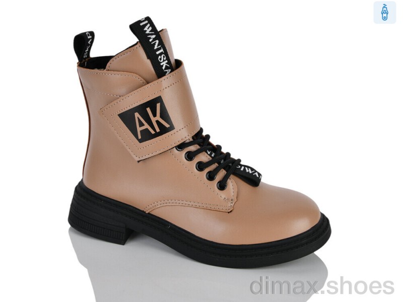 DINO ALBAT 197-53 khaki