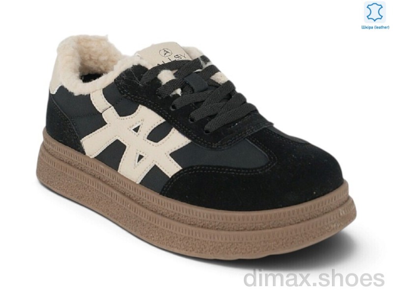 Allshoes 218293