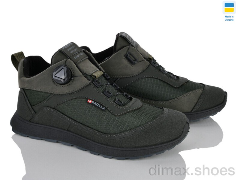 Paolla Sport 10 зелений