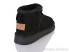 DINO ALBAT PN2582 black