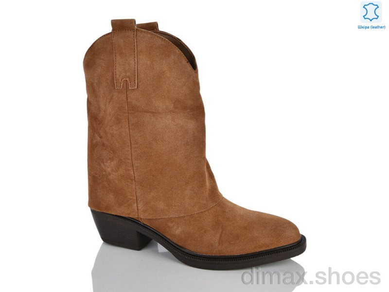 DINO ALBAT E8939-3 d.brown
