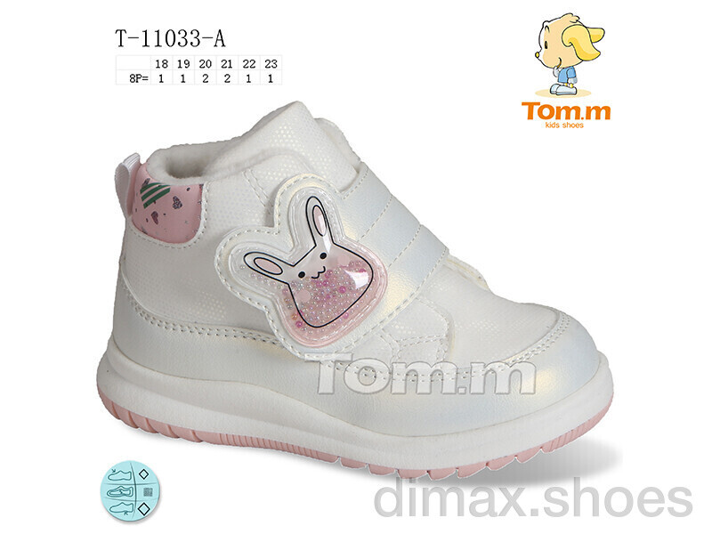 TOM.M T-11033-A