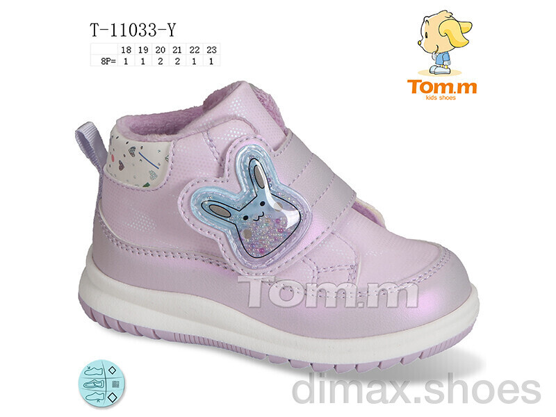 TOM.M T-11033-Y