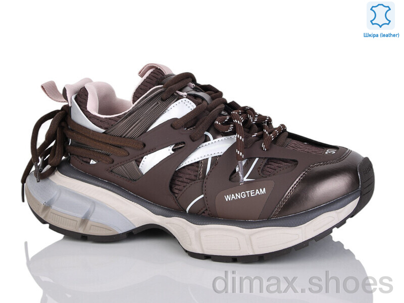 Teetspace-Trasta-Egga WDP1632-33