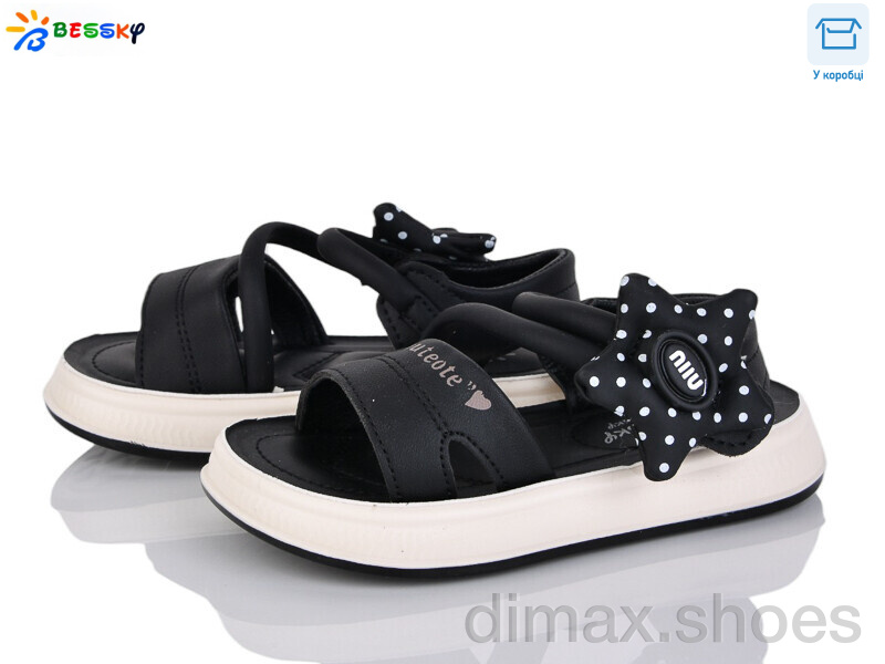 Bessky-Kellaifeng BLK005-1B