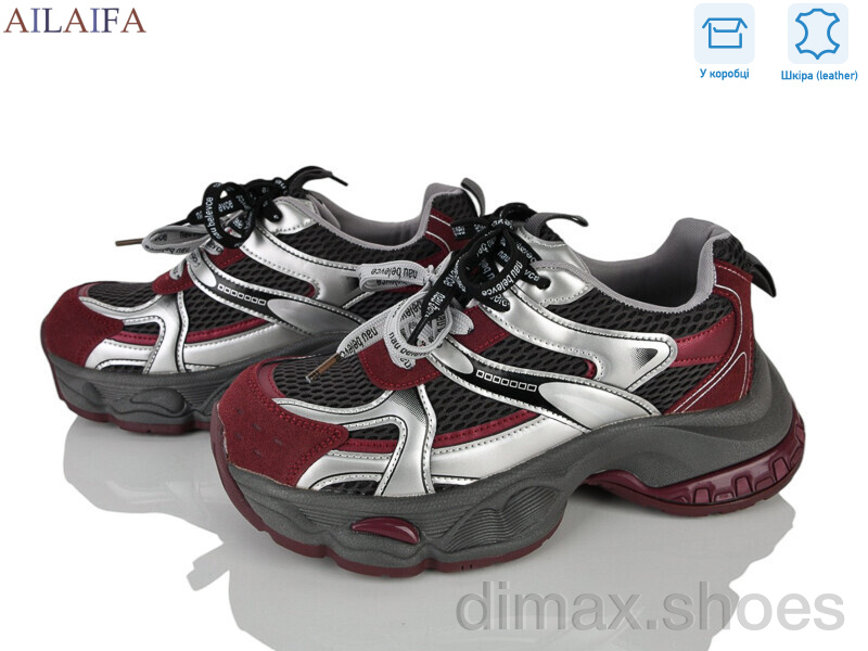 Ailaifa 3532-1