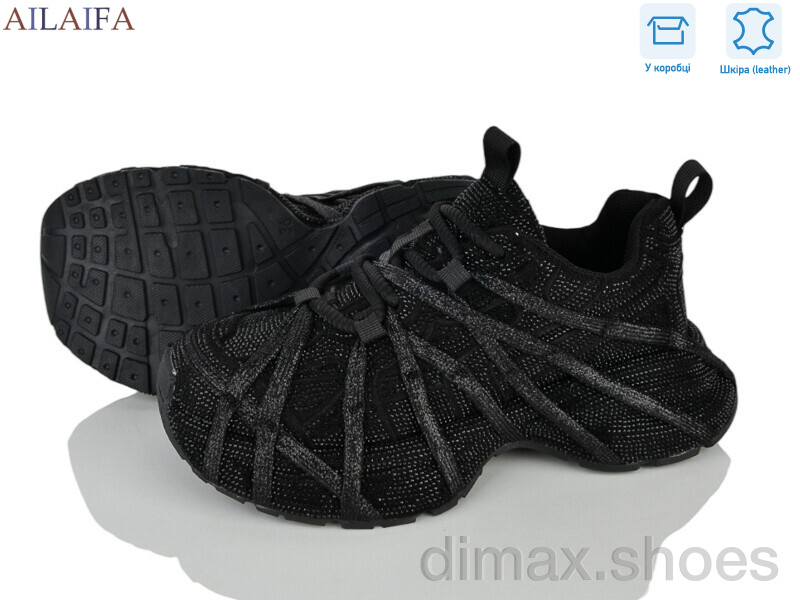 Ailaifa 9886 black