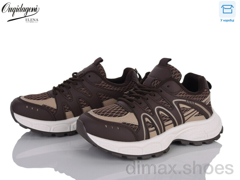 Dageni A6003-5
