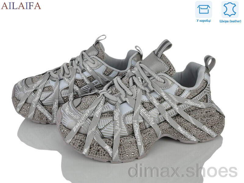 Ailaifa 8869 grey