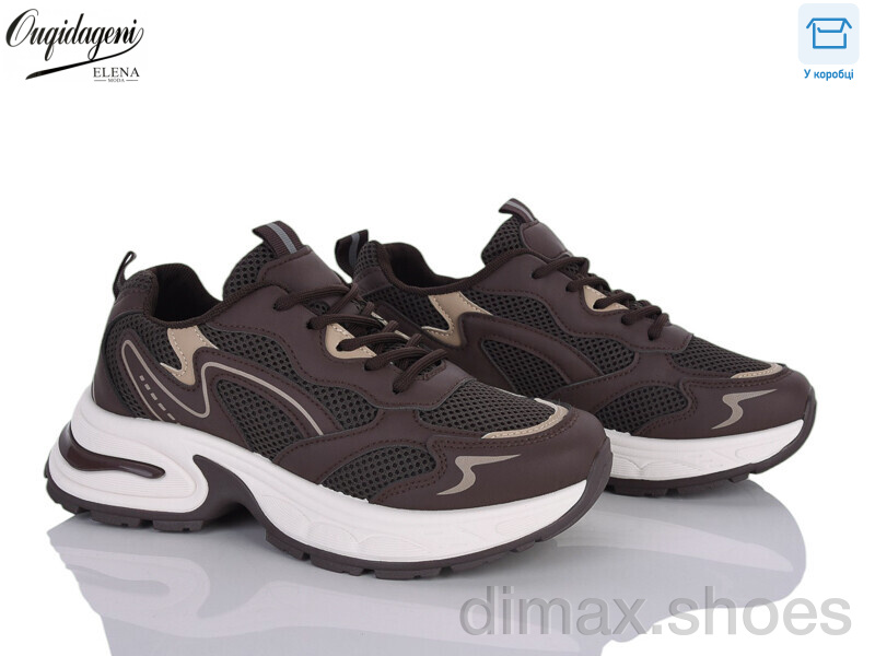 Dageni A1070-15