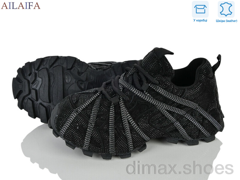 Ailaifa 8811 black