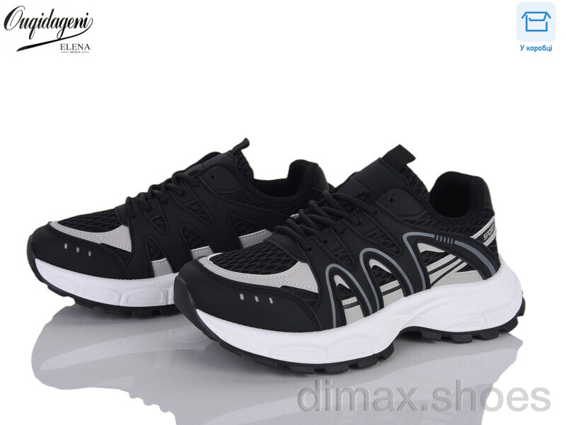 Dageni A6003-1