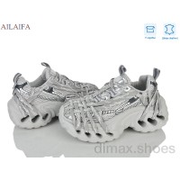 Ailaifa 1685 grey