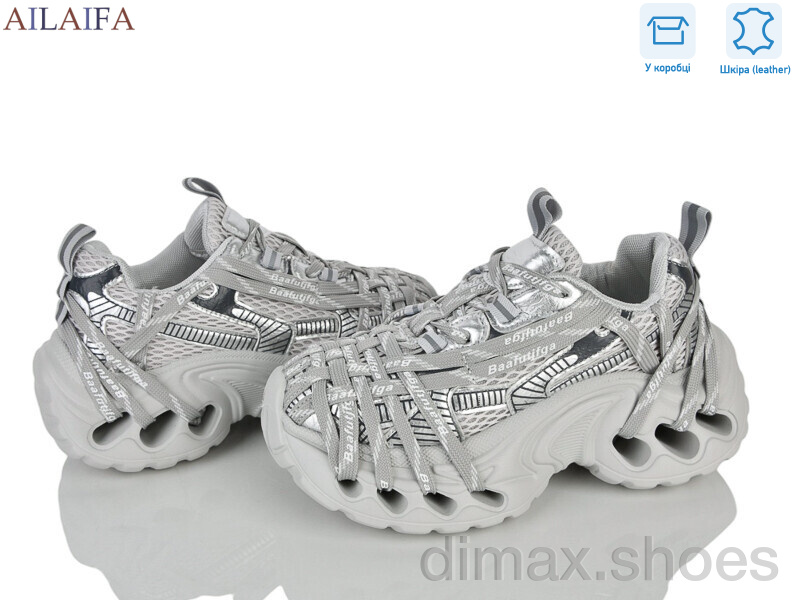 Ailaifa 1685 grey
