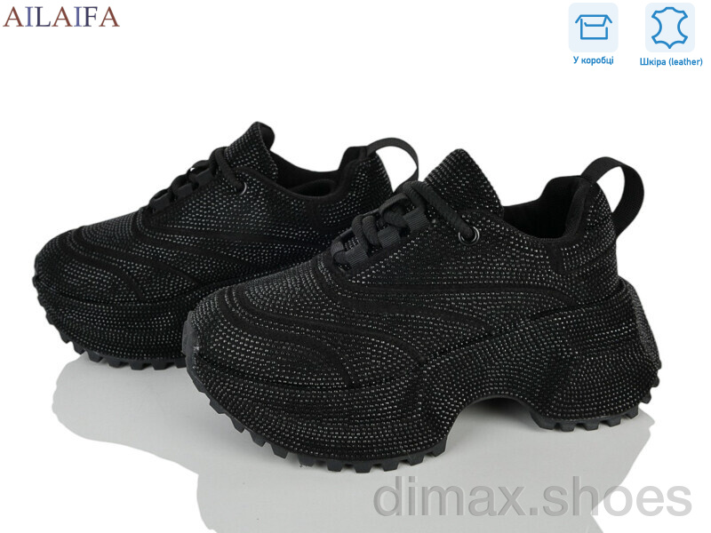Ailaifa 8868 black