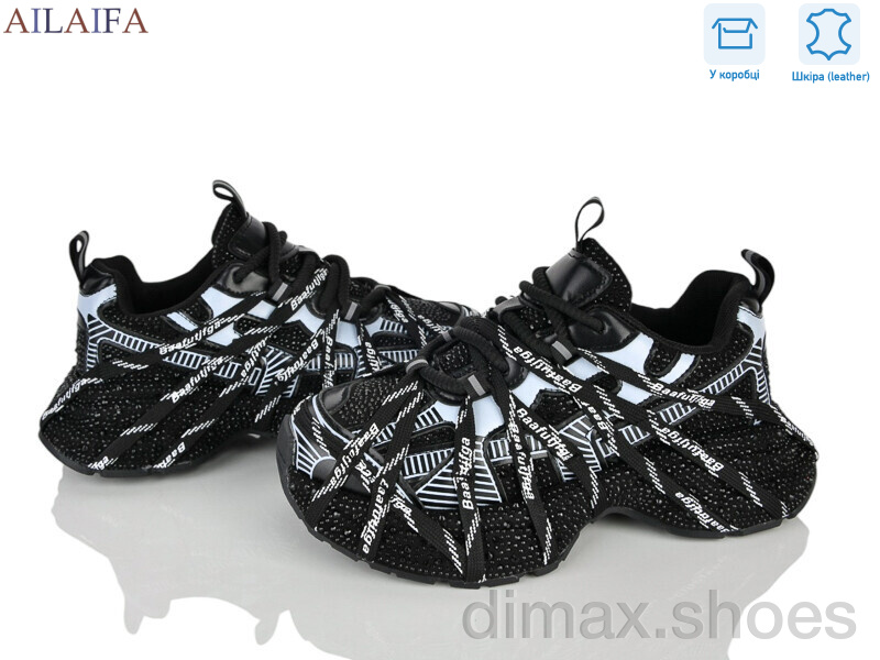 Ailaifa 8869 black