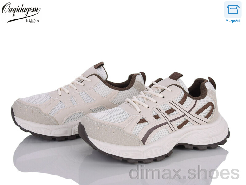 Dageni A6008-3