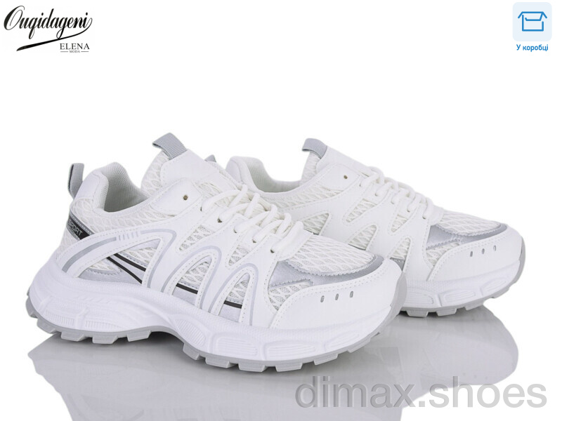Dageni A6003-2