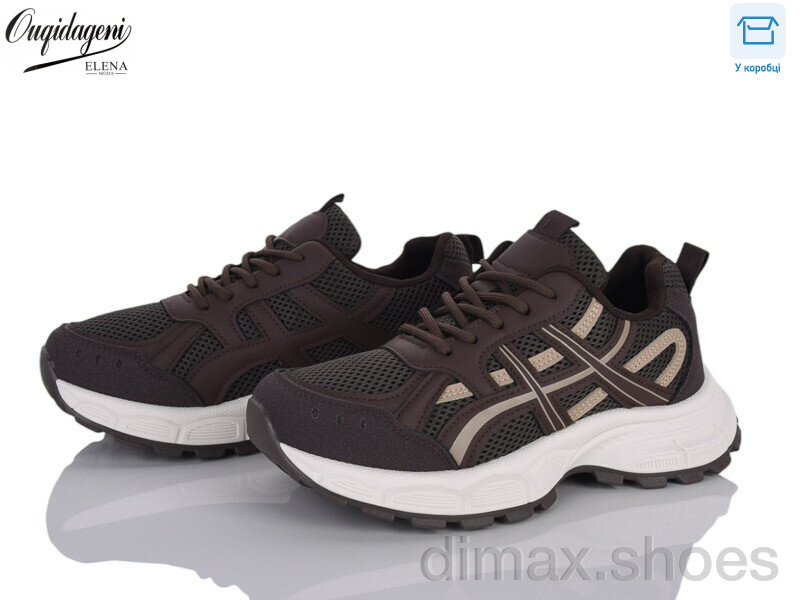 Dageni A6008-5