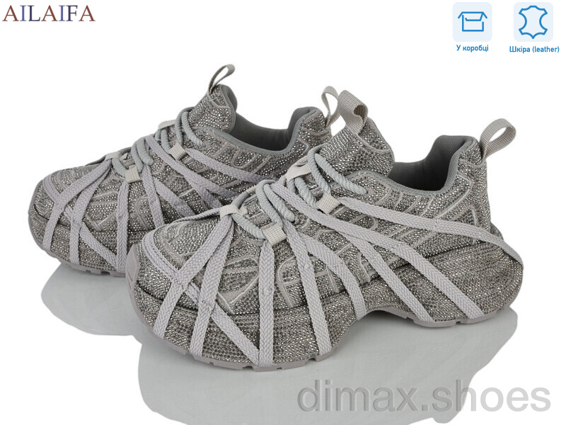 Ailaifa 9886 grey