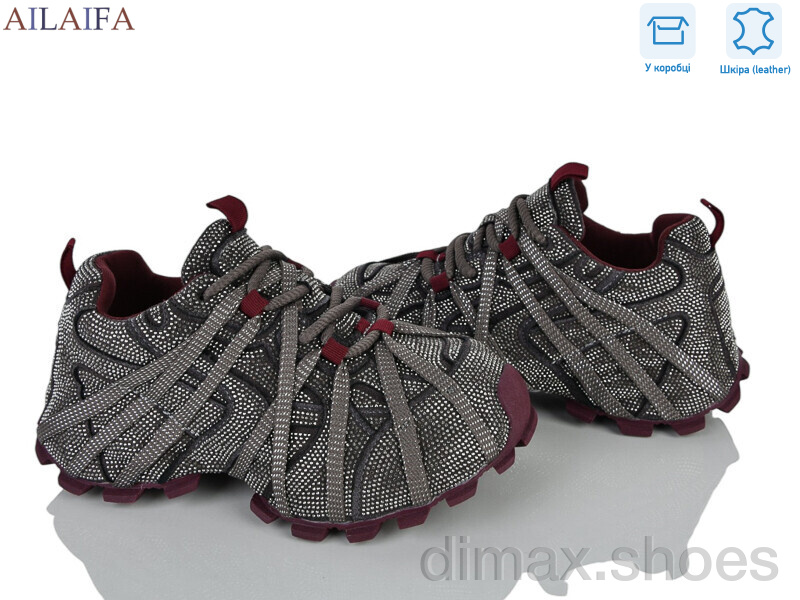 Ailaifa 8811 grey