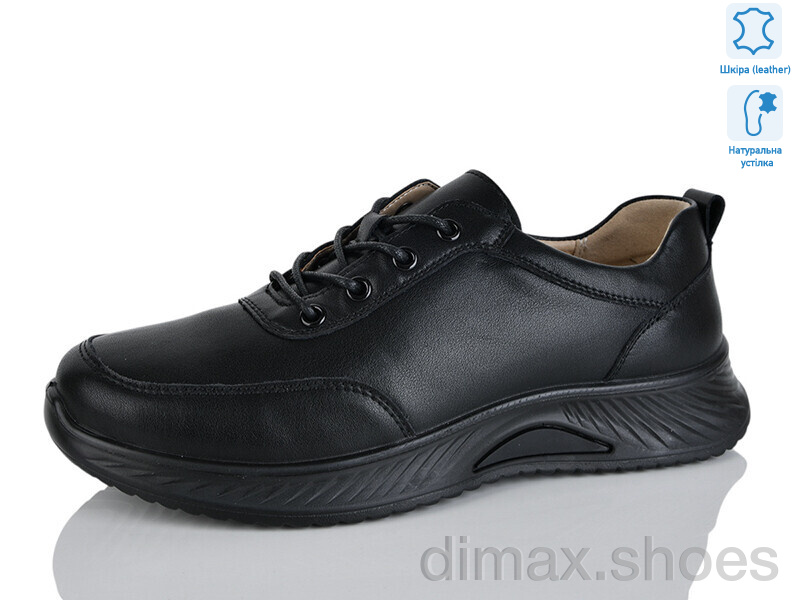 Коронате B02-1