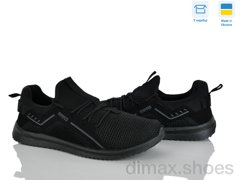 Paolla 3939чорний