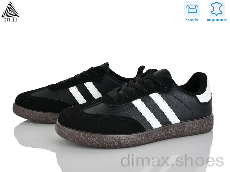 STILLI Group L2410-35 шкіра