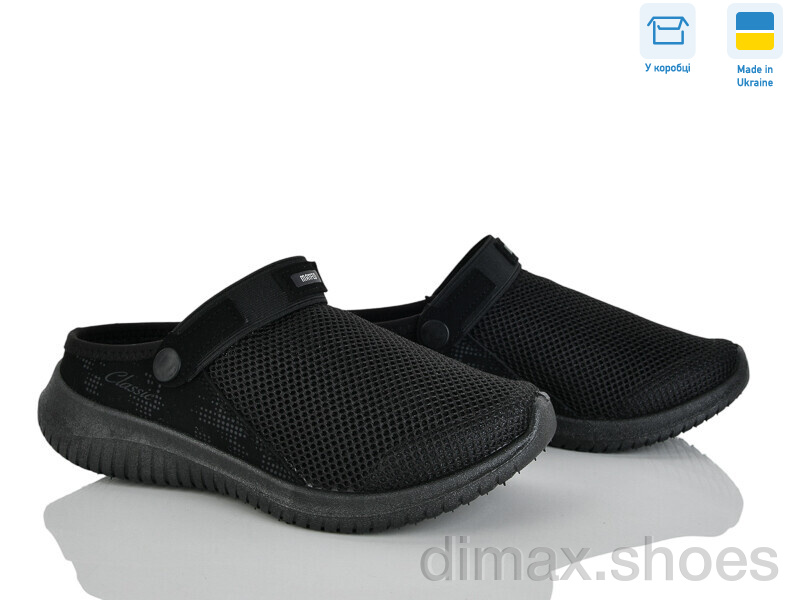 Paolla 5031MF чорний