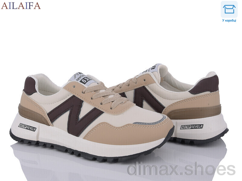 Ailaifa C88 beige-khaki