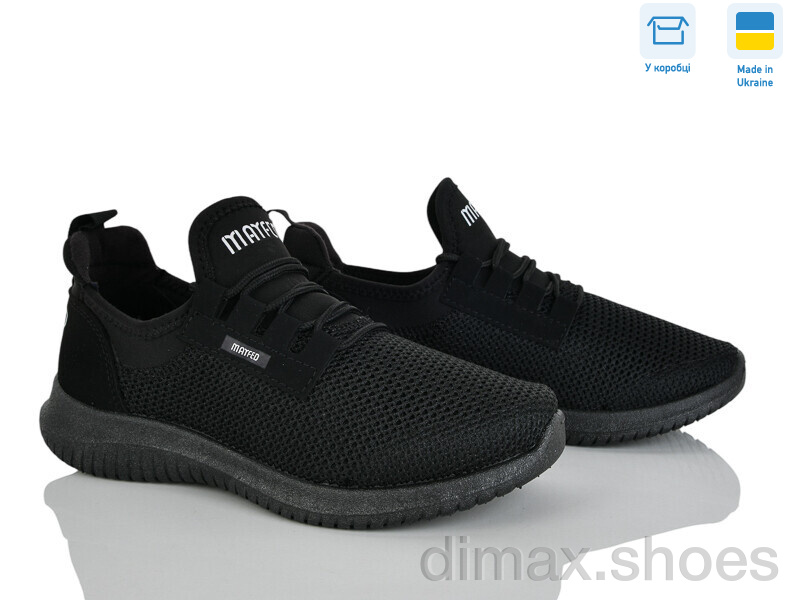 Paolla 5022 чорний