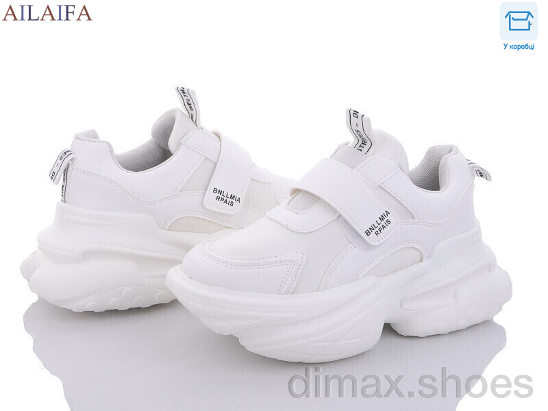 Ailaifa 8205 white