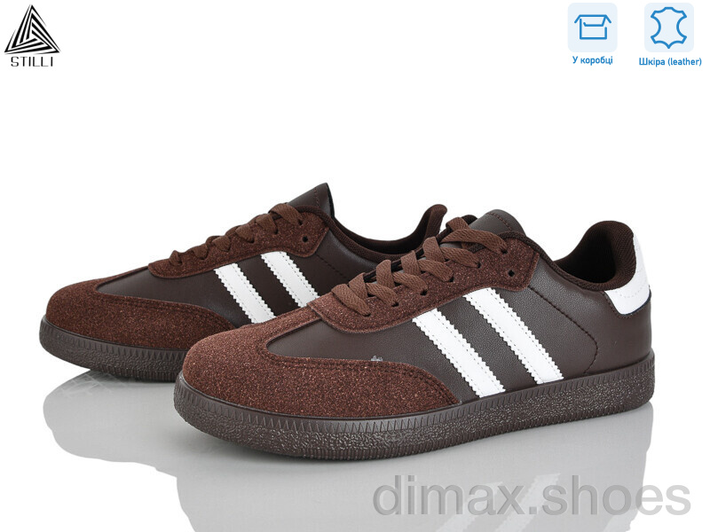 STILLI Group L2410-33 шкіра