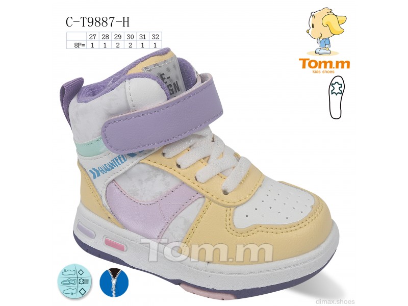 TOM.M C-T9887-H Ботинки