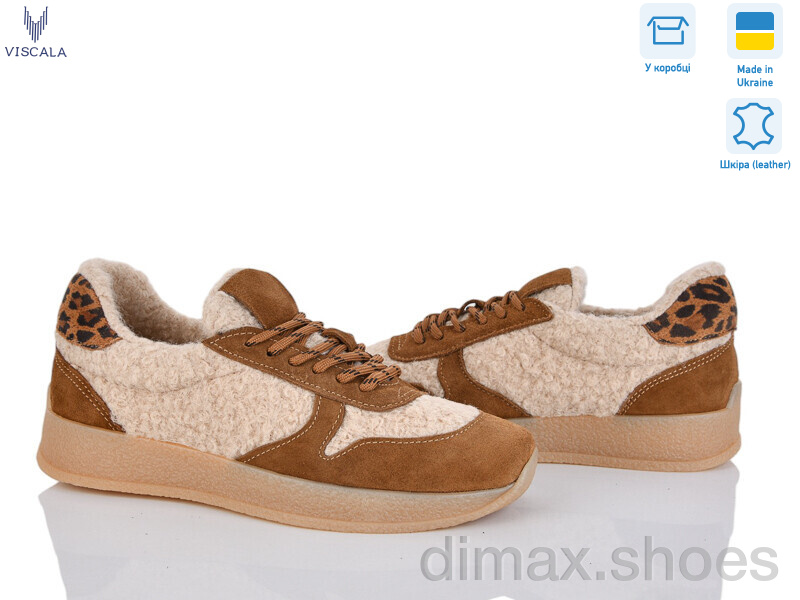 Viscala 21263 руд. VL корич.хутро